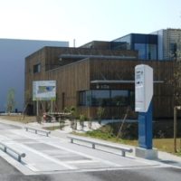 ALTRIANE light ALTRIANE light