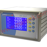 indicateur de pesage multivoies